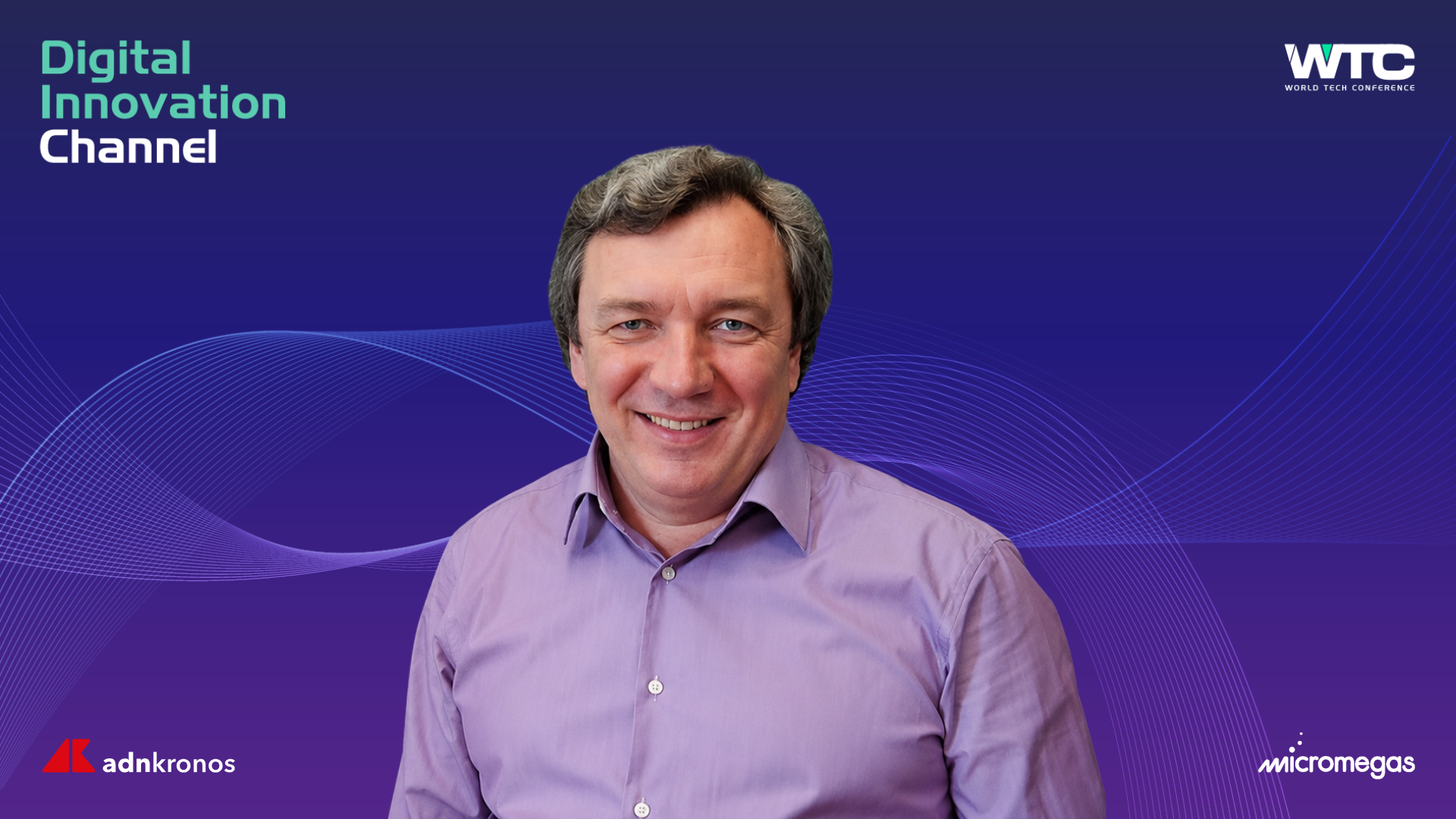 Viatcheslav Mukhanov